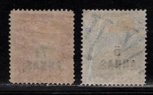 $British East Africa Sc#36-37 M/H/F, complete set, Cv. $170