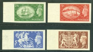 1951 Festival 2/6d to £1. SG 509/12 'Imprimatur' set of 4. Unmounted mint...