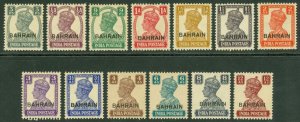 SG 38-50 Bahrain 1942-45. 3p-12a set of 13. Fine unmounted mint CAT £160