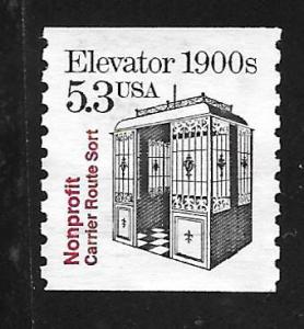 SC# 2254 (5.3c) Elevator, coil used single