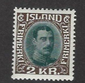 Iceland SC#186 Mint F-VF SCV$275.00....Fill a Great Spot!