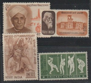 India SC 546, 548, 549, 550 Mint, Never Hinged