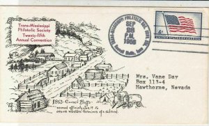 U. S. 1958 Trans-Mississippi Philatelic Soc.25th Con Illust Stamp Cover Rf 37610