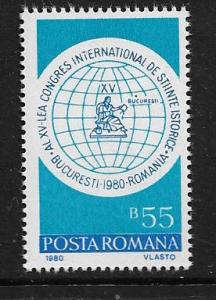 ROMAINIA 2969  MNH CONGRESS EMBLEM ISSUE 1980