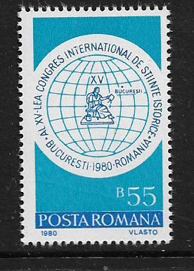 ROMAINIA 2969  MNH CONGRESS EMBLEM ISSUE 1980