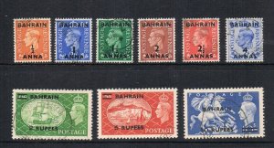 Bahrain 1950 KGVI Sc 72-80 set of 9 FU