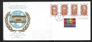 United Nations NY 170-174 EXPO '67 WFUNA Legel size FDC