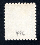 476  VF, Used  Lt ultramarine shade,  CV $17.50 .....    6782424