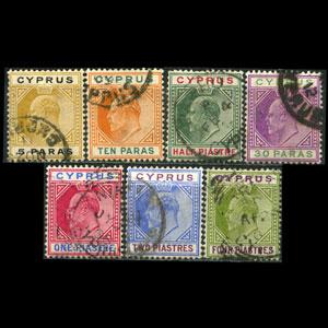 CYPRUS 1904 - Scott# 48-54 King 5pa-4pi Used