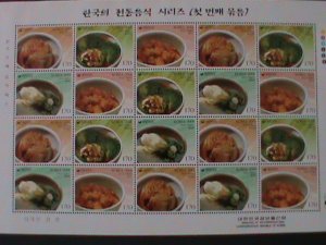 ​KOREA-2001- SC#2056-KOREAN FOOD 1ST SERIES-MNH SHEET VERY FINE-HARD TO FIND