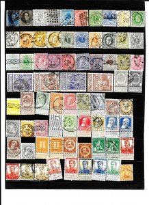 Stamps / Europe / Belgium 1851-1947