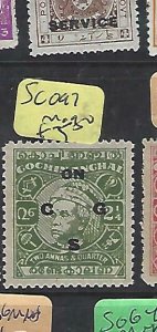  INDIA NATIVE STATE COCHIN  (P0509B)   2 1/4A  ON CGS  SG O97   MOG