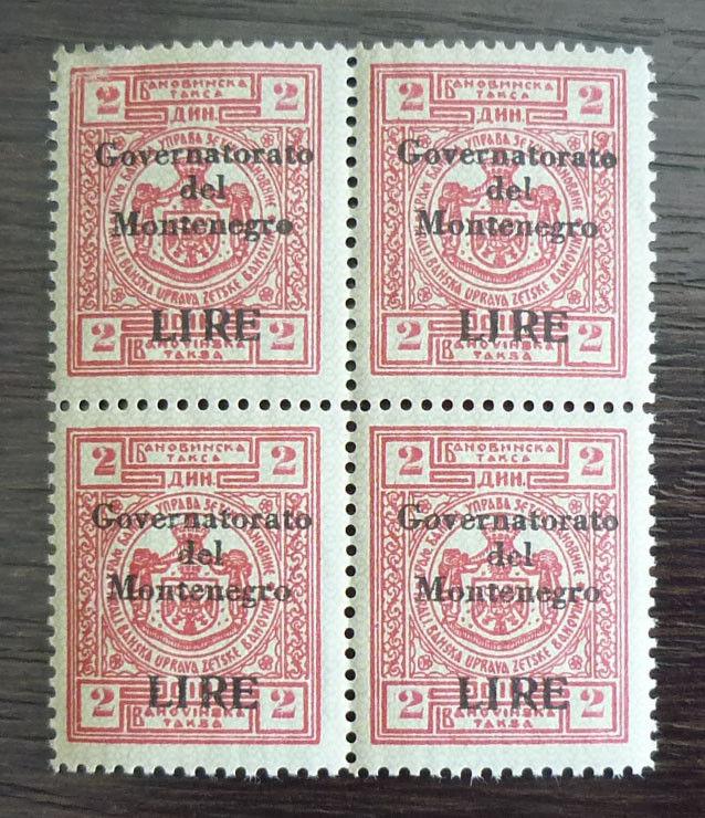 WWII - MONTENEGRO - 1942 - ITALY-REVENUE STAMPS - BLOCK OF 4 - CAT.80 EURO R! J6