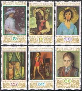 Bulgaria 3274-3279,MNH.Michel 3598-3603. Portraits,Sofia Art Gallery,1987.