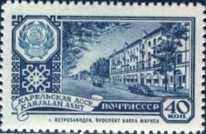 Russia 1960: Sc. # 2326: MNH Single Stamp +