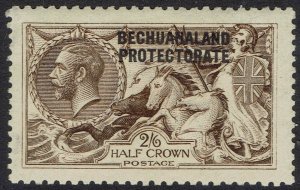 BECHUANALAND 1913 KGV SEAHORSES 2/6 SEPIA DE LA RUE PRINTING
