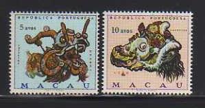 Macao MNH sc# 423-4 Dragon Mask 2012CV $3.35