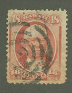 Hawaii #34 Used Single