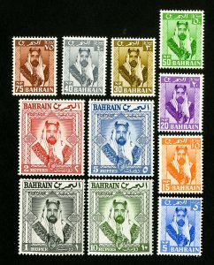 Bahrain Stamps # 119-29 VF OG NH Scott Value $29.20