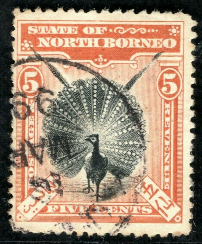 NORTH BORNEO QV Rare SG.100c 5c *PERF 12-13* (1899) Used Cat *UNPRICED* RBLUE158