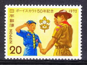 JAPAN Sc#1130 50th anni. of the Boy Scouts of Japan (1972) Unused