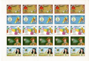 Lebanon 1974 MNH Sc C698-707 two sheets of 25 (5 each of 10 stamps)