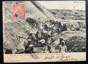 1912 French India RPPC Postcard Cover To Cleveland OH USA Coolies At Work