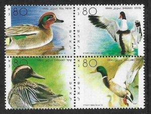 1989    ISRAEL  -  SG.  1076 / 1079  -  DUCKS  -  MNH