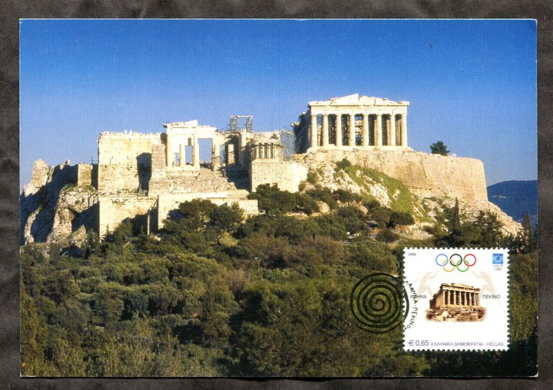 p747 - GREECE 2004 Olympic Games Maxi Card. Maximum Postcard