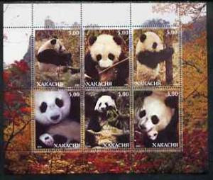 Chakasia 2000 Giant Pandas perf sheetlet containing set o...