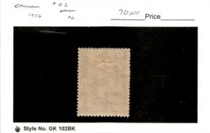 Denmark, Postage Stamp, #C2 Mint Hinged, 1926 Airplane (AC)