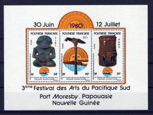 French Polynesia 336a MNH Festival of Arts Statues Drums ZAYIX 0524M0205