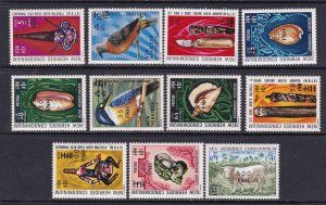 New Hebrides (Br} Scott 217a-229a, 1977-8 Local Surcharges, VF MNH. Scott $472