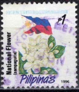 Philippines; 1996: Sc. # 2212A: O/Used Single Stamp