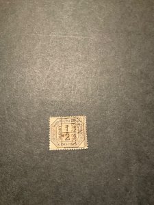 North German Confederation Scott #02 used