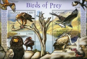Birds of Prey Stamp Tawny Eagle Ruppel Vulture The Bateleur S/S MNH #2790-2793