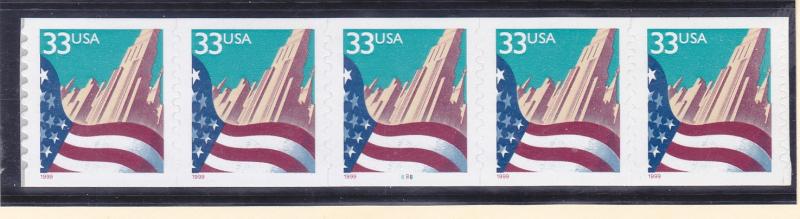 US 3281 MNH 1999 33¢ Flag and City PNC5 Plate #8888