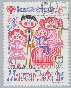 HUNGARY STAMP 1979 SCOTT # 2567. CTO. # 1