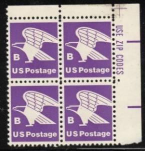 US Stamp #1818 MNH 'B' Rate Eagle ZIP Block / 4