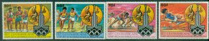 Central African Republic 1981 Olympic Games Winners - Issues of 1980 Overprin...