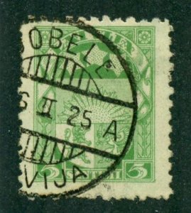 Latvia 1925 #116 U SCV(2022)=$0.65