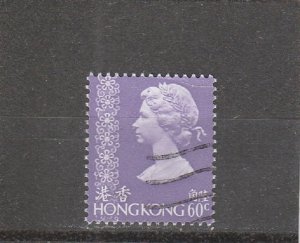 Hong Kong  Scott#  320  Used  (1977 Queen Elizabeth II)