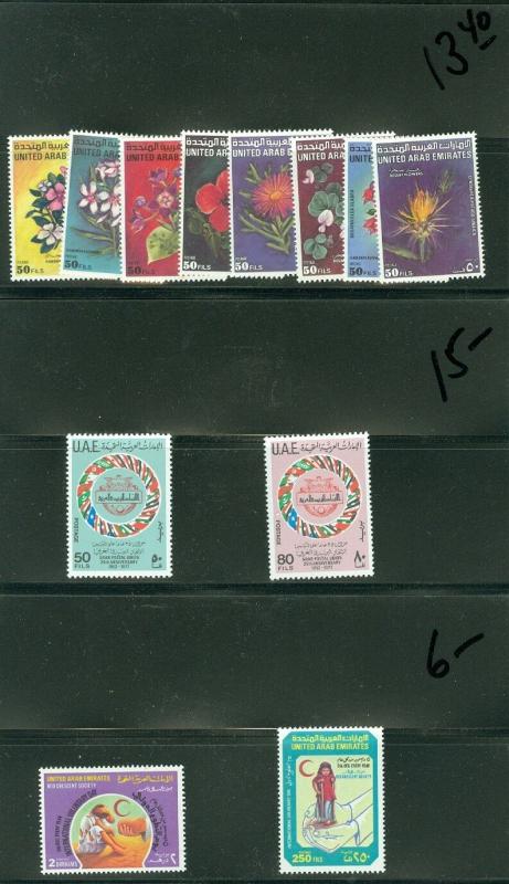 EDW1949SELL : U.A.E. Beautiful all VF MNH collection of all DIFF. Scott Cat