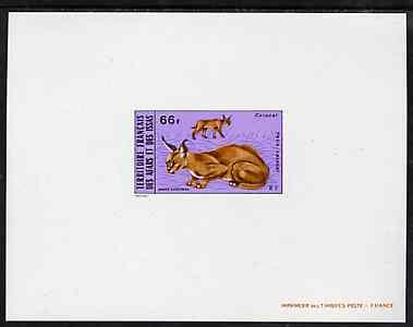 French Afars & Issas 1973 Wild Animals 66f (Caracal) ...