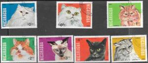 Nicaragua 1984 Set of 7 stamps.   Mammals. domestic Cats