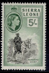 SIERRA LEONE QEII SG220, 5s black & deep green, M MINT.