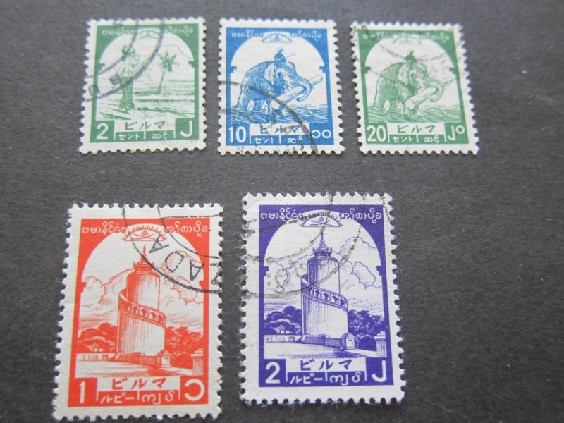 Burma 1943 Sc 2N42,45,47,49,50 FU