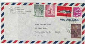 japan 1964 Airmail OKYO Cancels Multiple Stamps Cover to USA Ref 30823