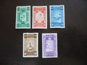 Stamps - Ethiopia - Scott# 268-272 - Mint Hinged Set of 5 Stamps