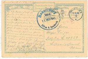 MOUNTAINEERING - Postal History postcard : AUSTRIA : Special POSTMARK 1943